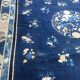 Tapis ancien chinois fait main 308x380 cm