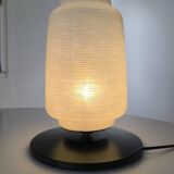 Japanese table lamp from Lunel, 1950