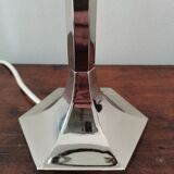 Josef Hoffmann table lamp - Museum art. 618