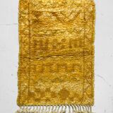 Ochre Berber Beni Ouarain rug with ethnic patterns, 1.45x1.07m