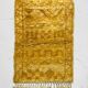 Ochre Berber Beni Ouarain rug with ethnic patterns, 1.45x1.07m