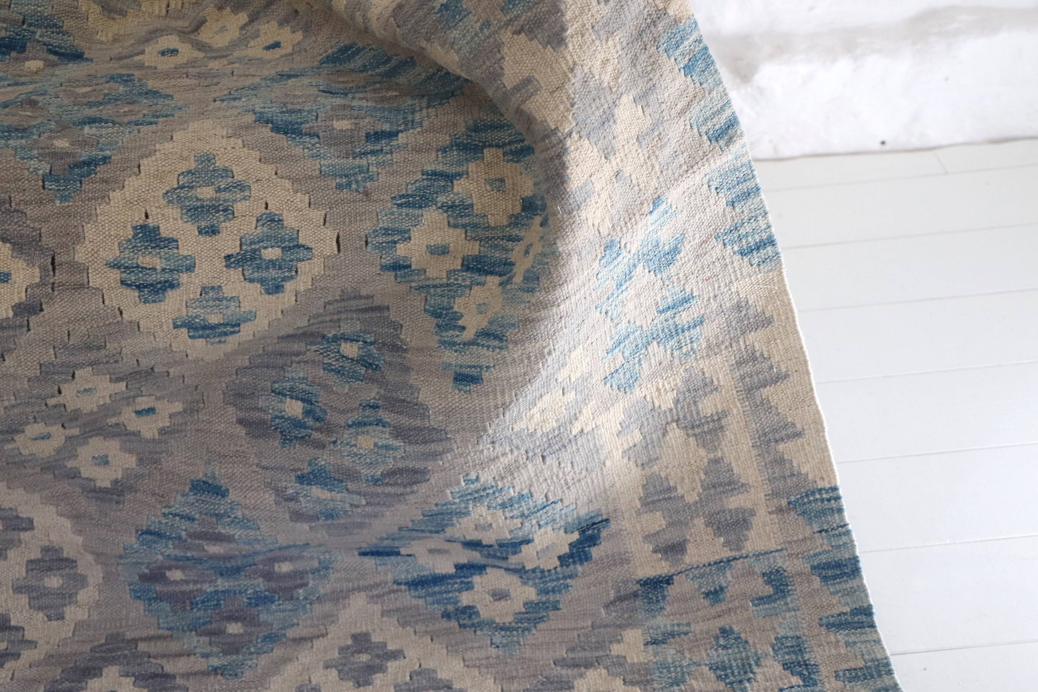 Afghan rug from Maimana – 20th century