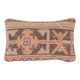 Vintage Turkish cushion cover 20x41 cm