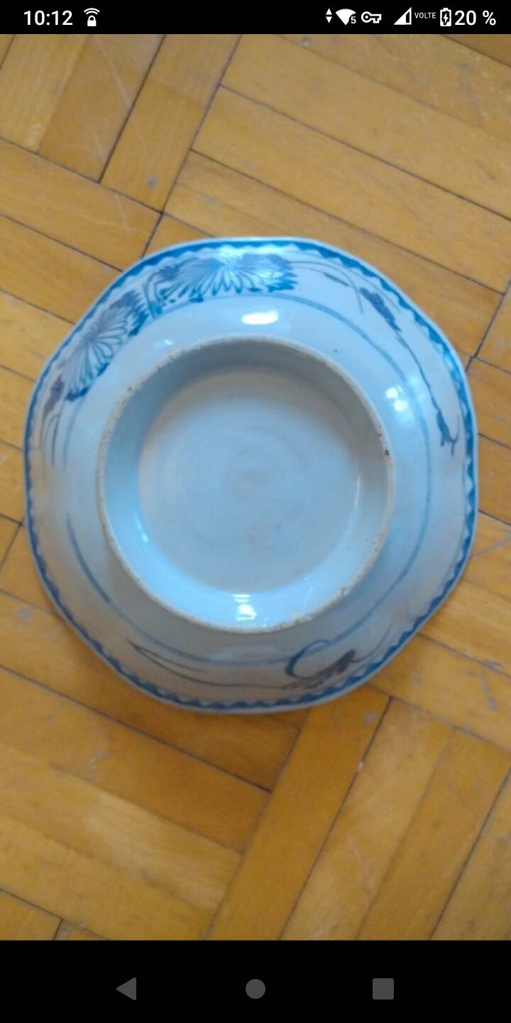 Vietnamese porcelain bowl