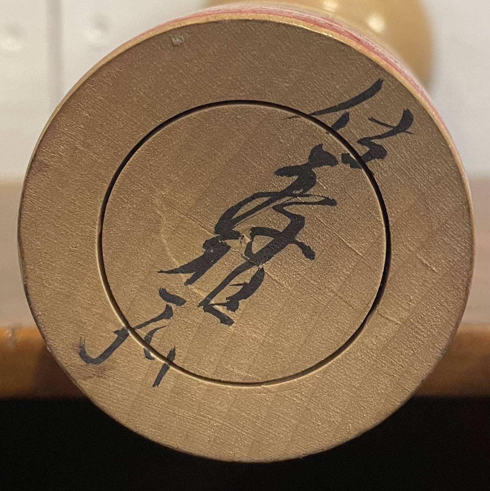 Japanese wooden Kokeshi doll