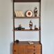 Ergo wall-mounted shelving unit by Blindheim 1960s