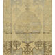 1950s Hand-Knotted Decorative Turkish Beige Carpet 105 cm x 210 cm