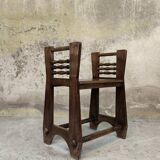 Vintage wooden stool