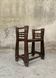 Vintage wooden stool