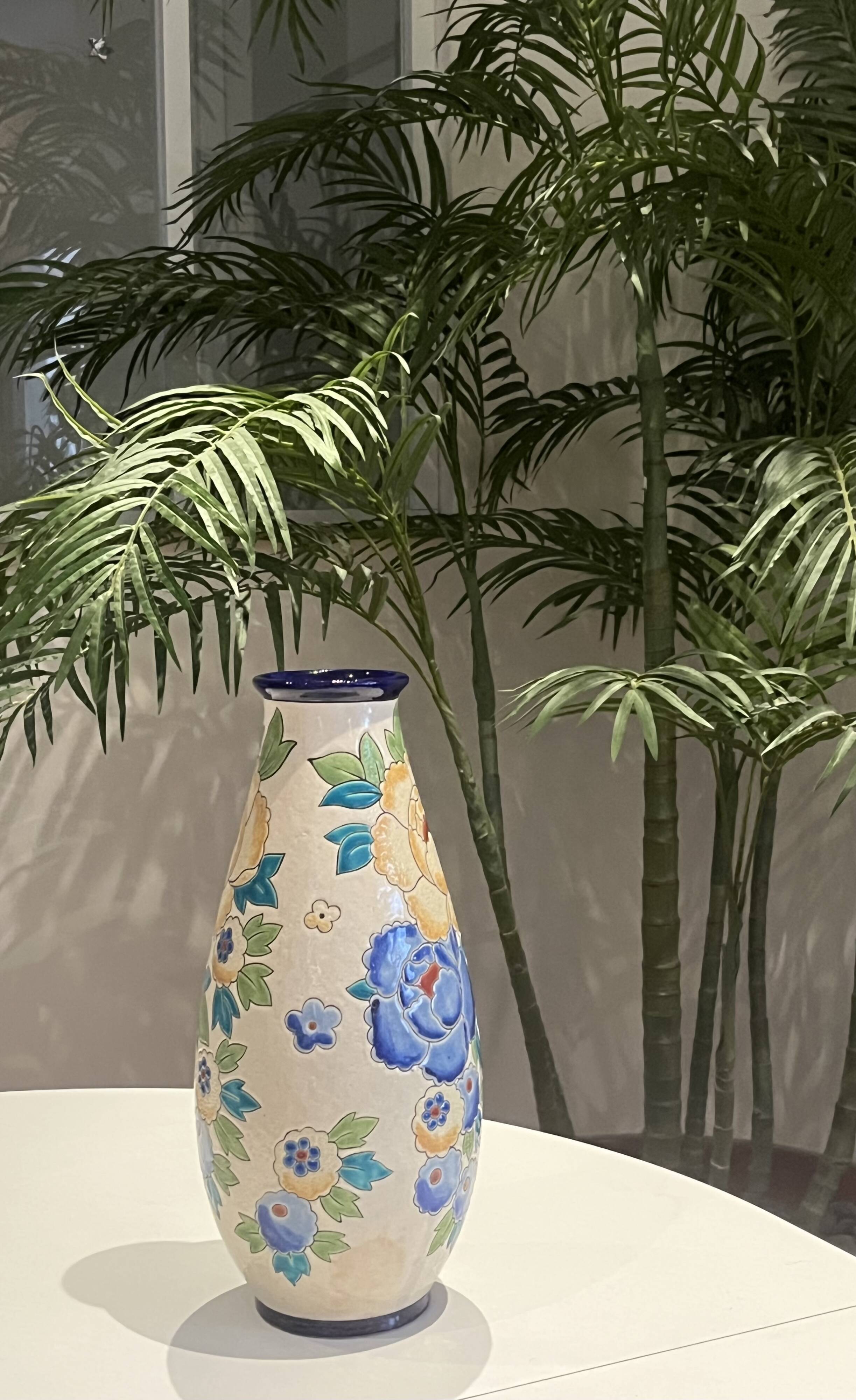 Vase Boch frère Kéramis - La Louvière- Catteau