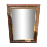 19th century rectangular mirror