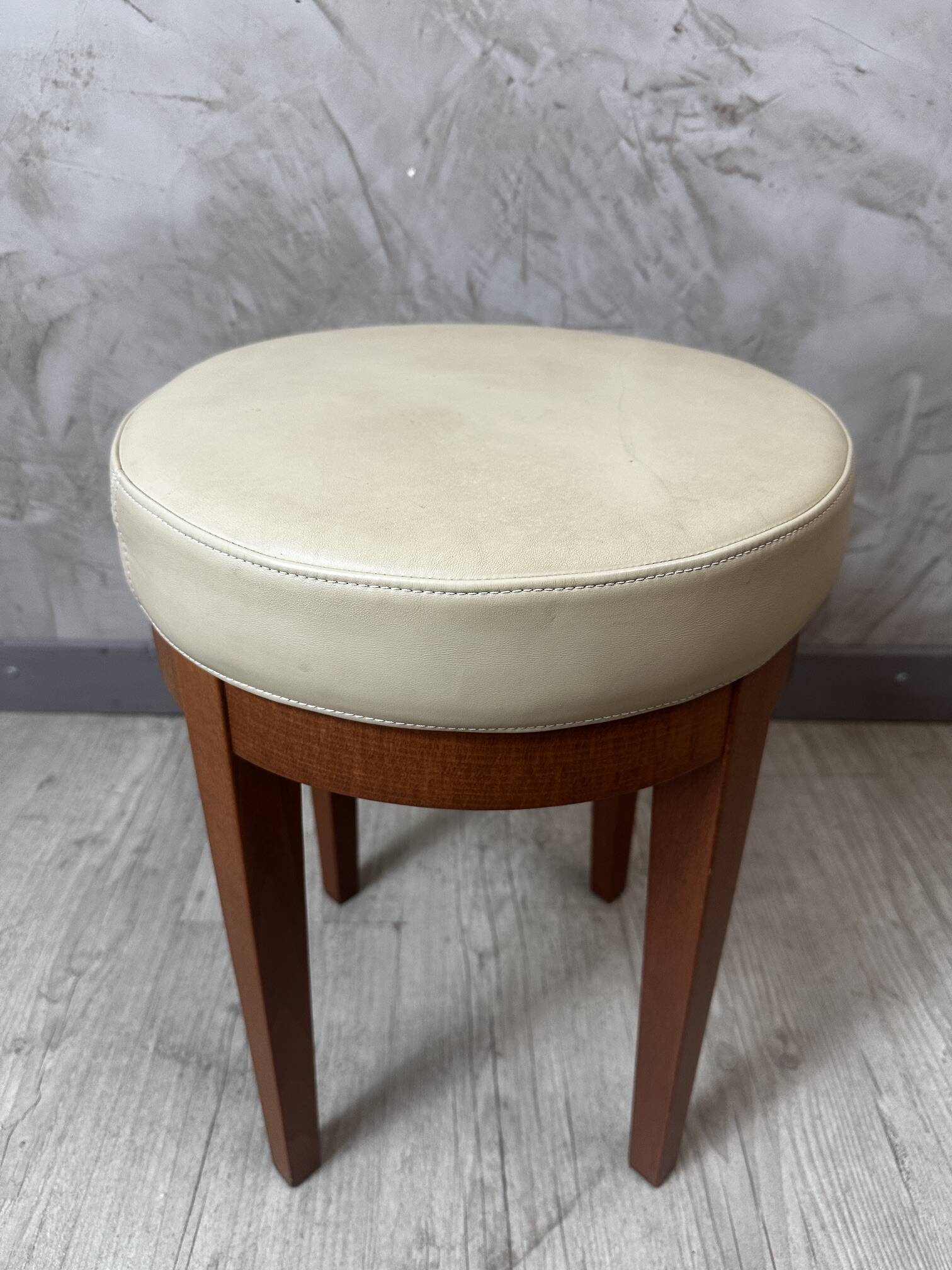 Tabouret tournant en cuir