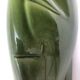 Vase Art Déco moderniste signé et numéroté
