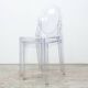 Chaise transparente Victoria Ghost de chez Kartell