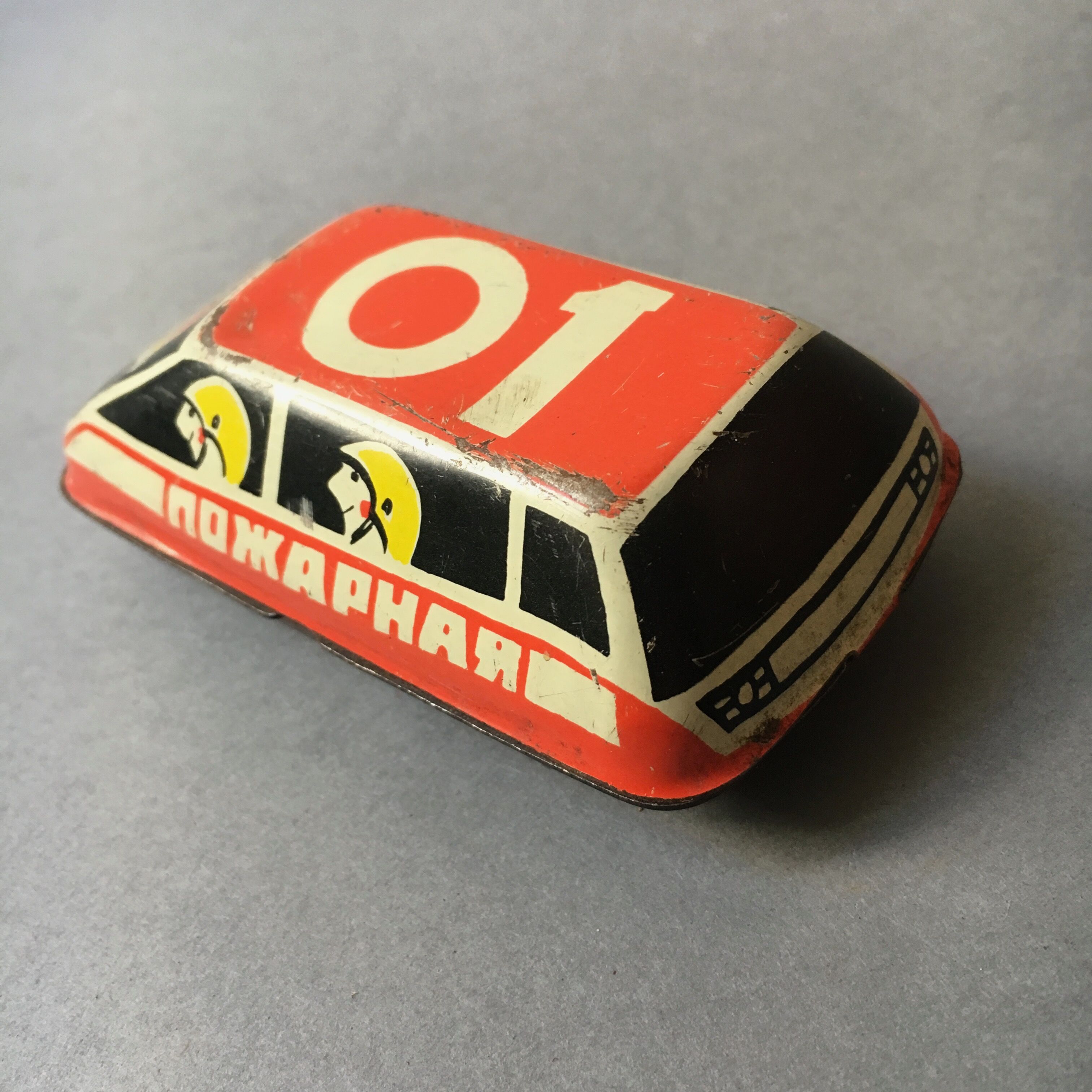 Lot old soviet toys reduced models "emergency"