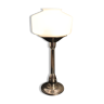 Jumo lamp from the 1950s