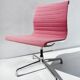 FAUTEUIL DE BUREAU EA101 EDITION HERMAN MILLER – ALUMINIUM GROUP   RAY & CHARLES EAMES