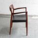 Side chair 'model 56' by Niels Otto Moller