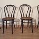 Chaises de salle à manger en hêtre courbé dans le style de Thonet, Italie, lot de 4