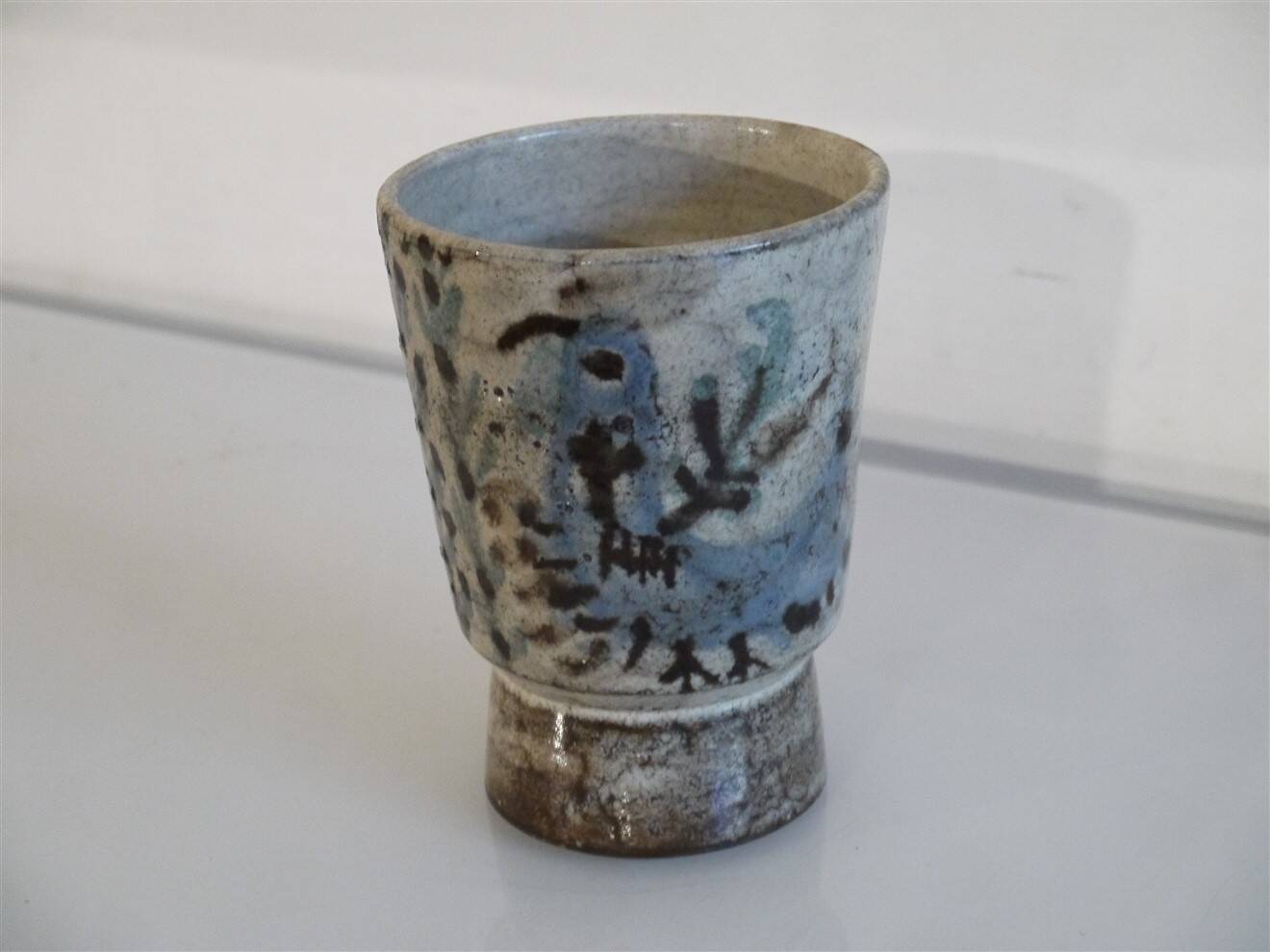 Ceramic vase by Gustave Reynaud