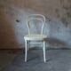 Chaise de salle à manger n°14 en bois courbé