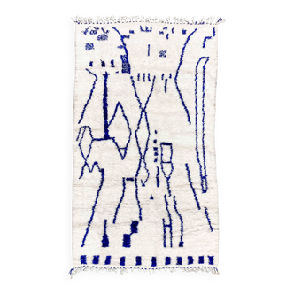 Tapis berbère marocain Azilal à motifs bleu majorelle 2,57x1,43m