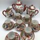 Vintage Chinese tea service lot