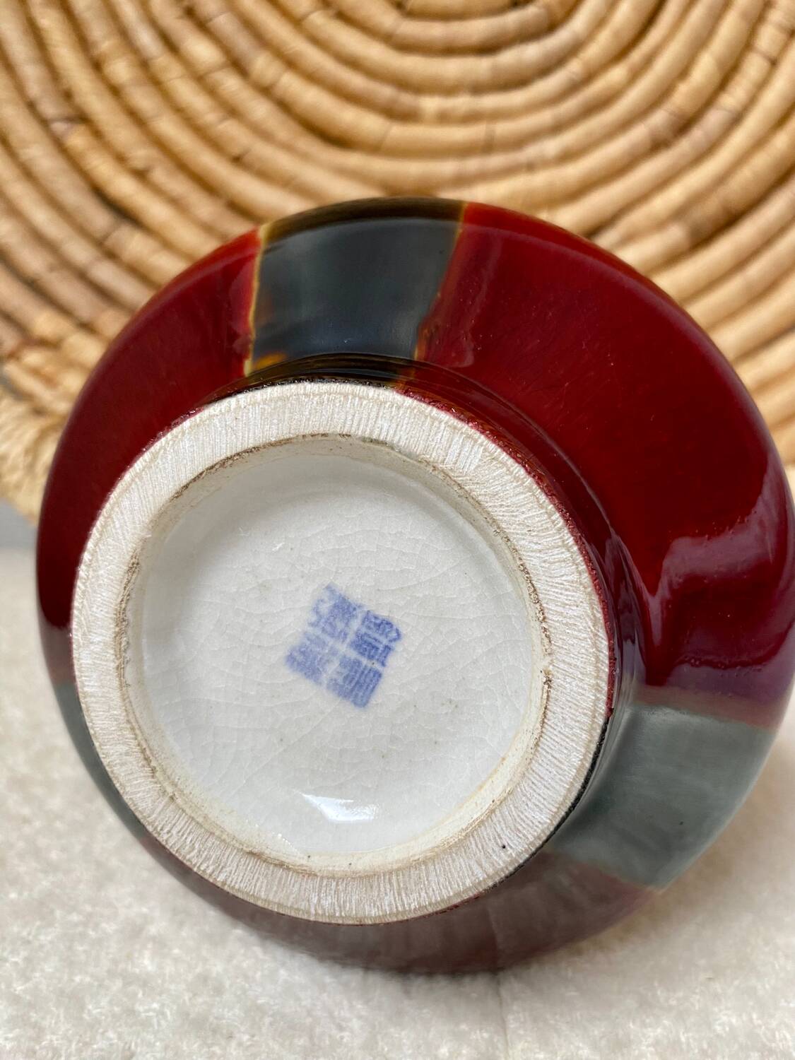 Stoneware vase, China