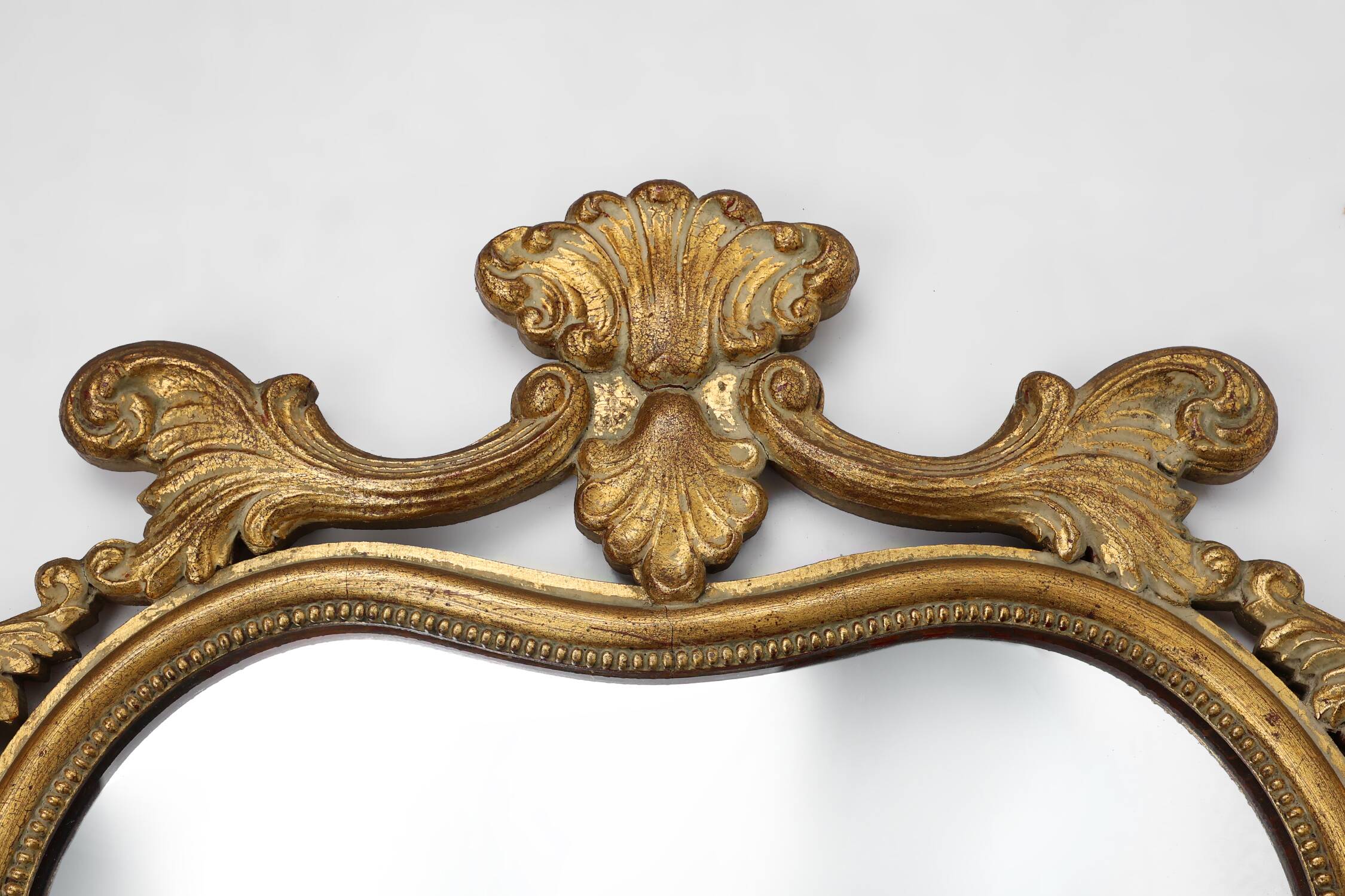 Miroir baroque belge du XXe siècle en bois doré