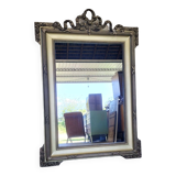 Old gold mirror