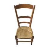 Cherry nurse mulched low chair