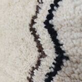 Tapis berbère laine fait main 277 x 157 cm