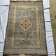 Chinese wool rug