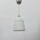 Ikea hanging lamp  Model Vanadin  Designer Inma Bermudez