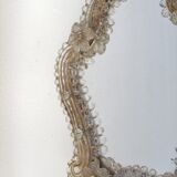 Venetian Murano 21x22cm