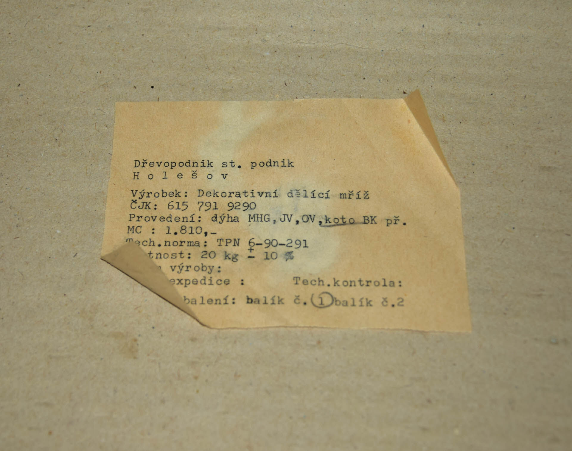 Diviseur de chambre par Ludvík Volák pour Dřevopodnik Holešov