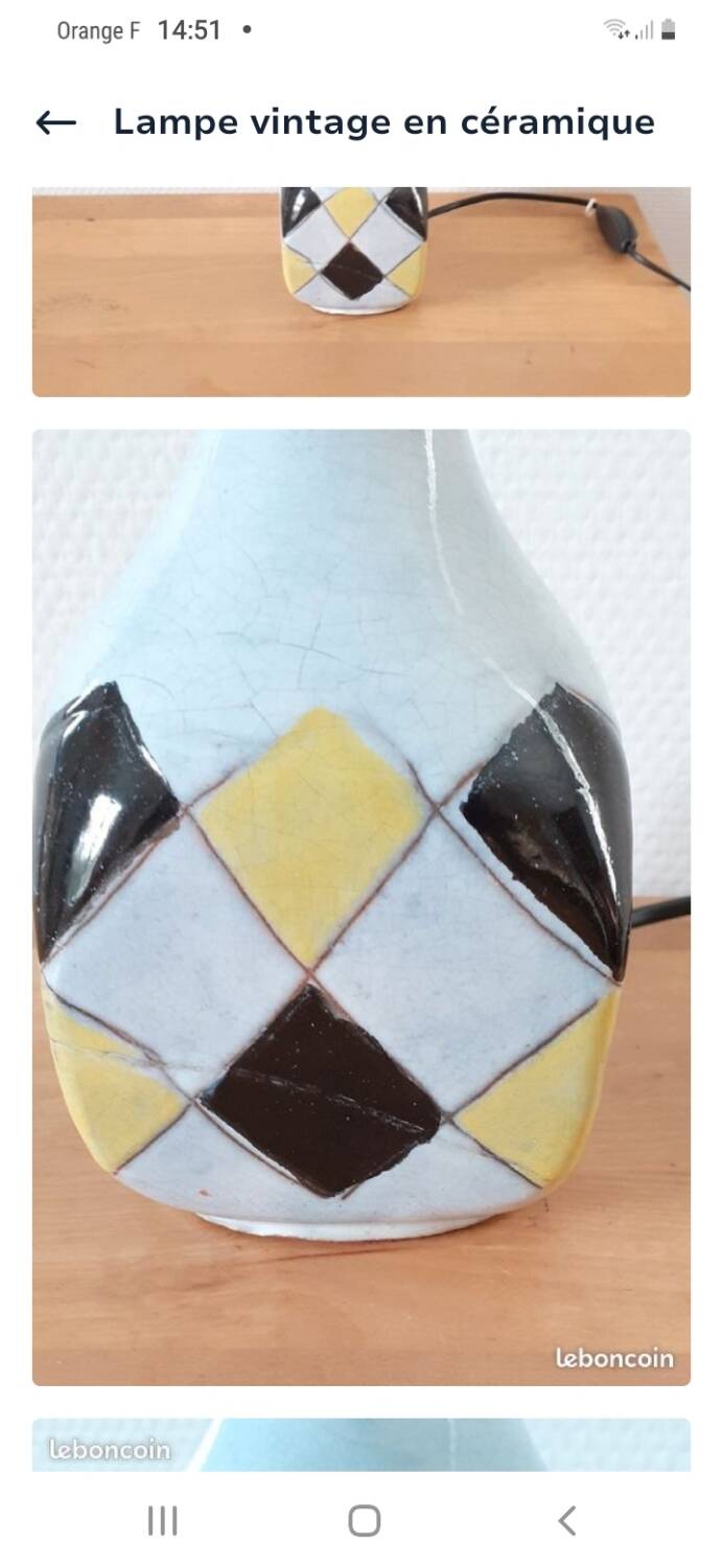 Lampe en céramique années 50