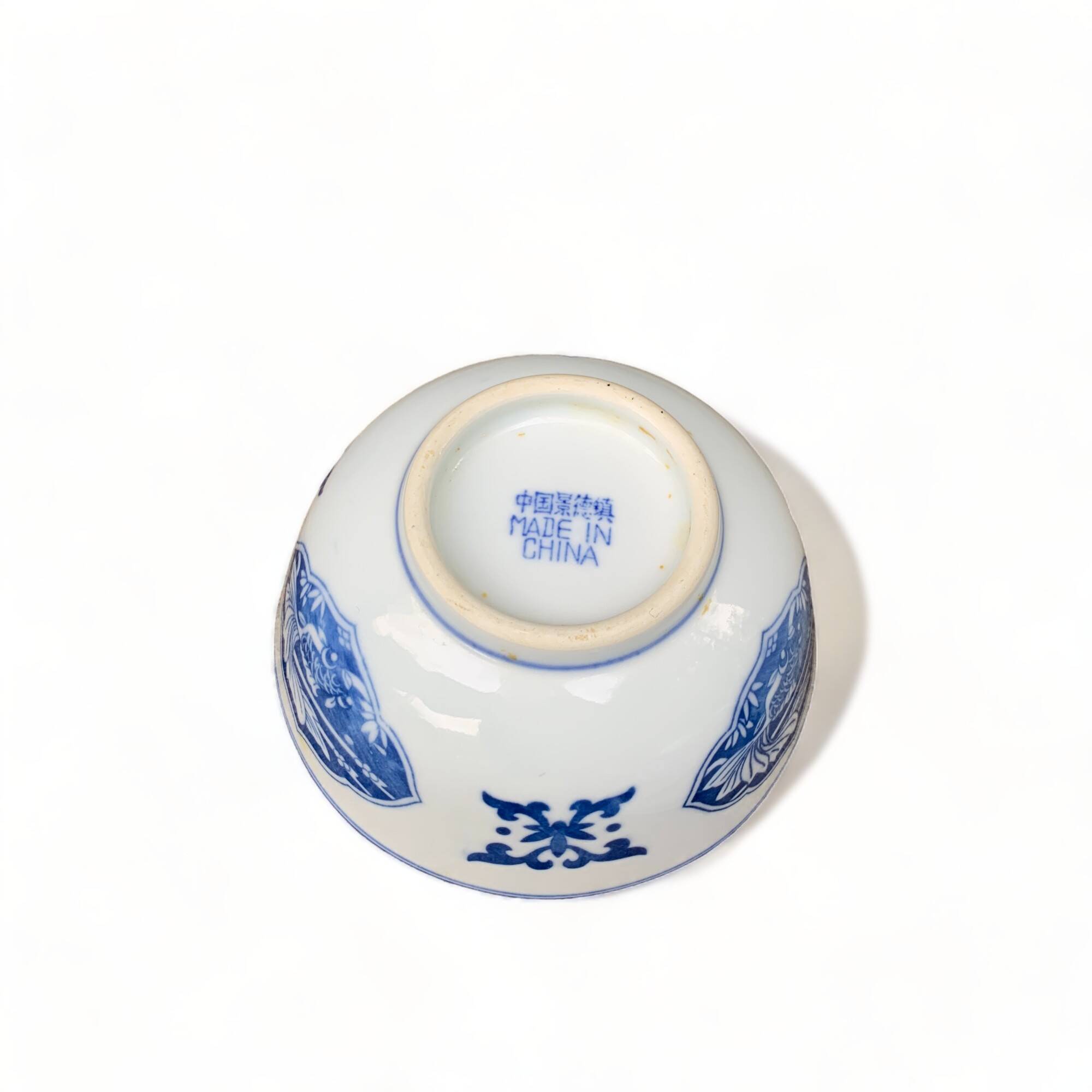 Set of 2 fine Chinese porcelain noodle bowls, old vintage Qing dynasty style