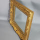 Old frame carved gilded wood 38x32 cm, leafing 26.3x20.3 cm