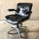 Fauteuil de bureau en cuir