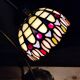 Lampe