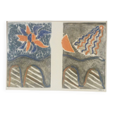 Le pont.Gravure au carborundum, LOUTTRE B, 1926-2012