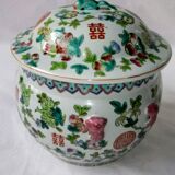 Covered pot with ginger porcelain canton polychrome