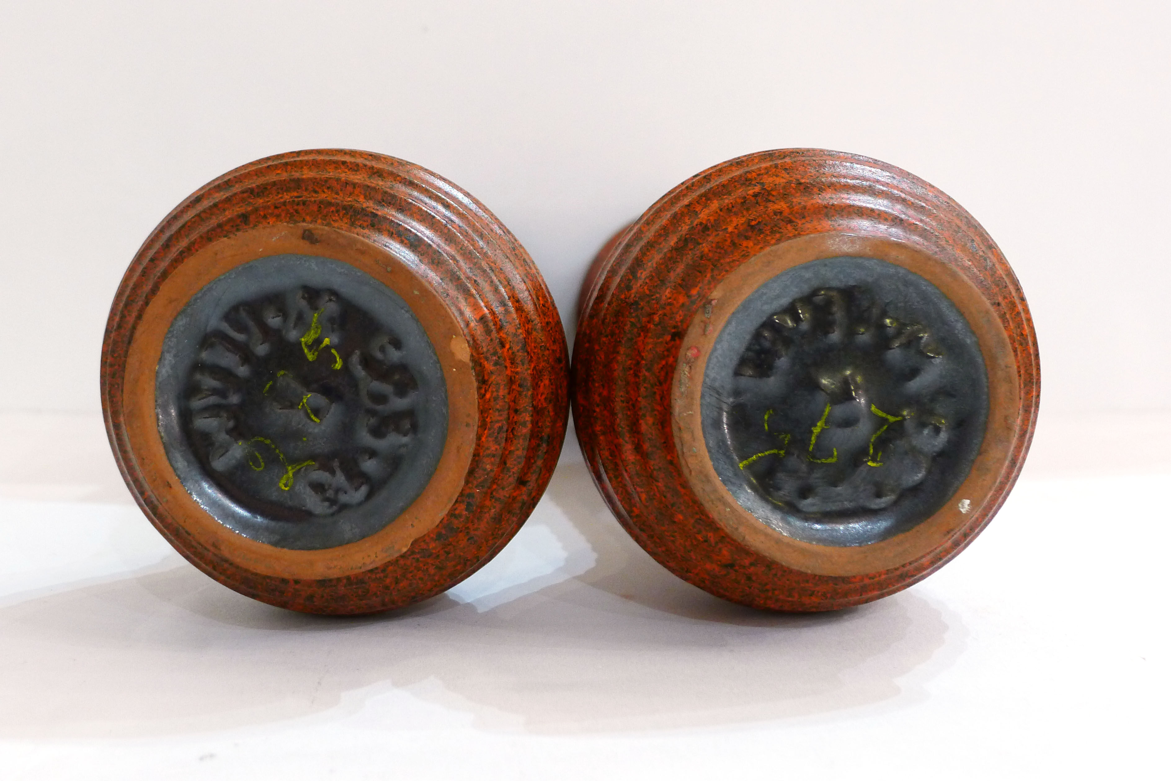 Paire de vases mats West Germany