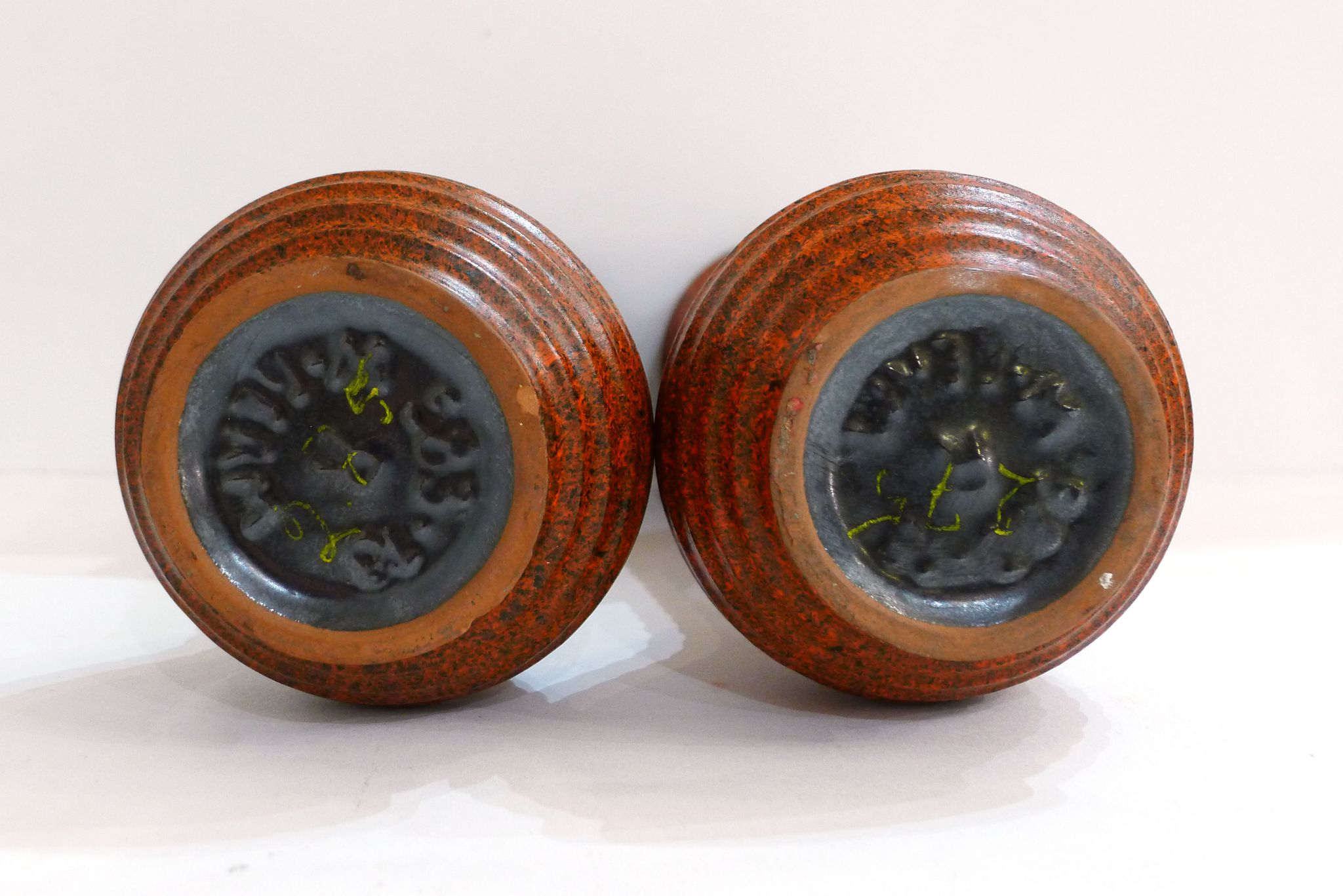 Paire de vases mats West Germany