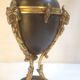Oil lamp with engraved globe in Napoleon III style