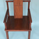 Art Deco Bauhaus Style Oak Armchair 1920s
