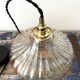Vintage suspension lamp in amber glass