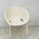 Soft Egg Chair Philippe Starck Driade