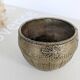 Vintage Brass Bowl Fish Scorpion Woven Texture